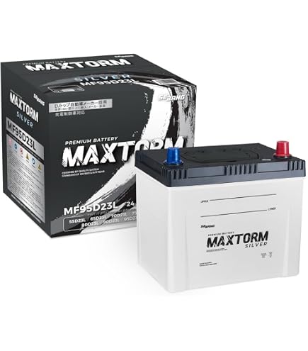 Amazon.co.jp: VOLTEX (ボルテックス) 充電制御車用バッテリー V90D23L